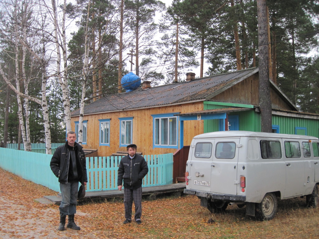 Погода катайга. Посёлок Катайга. Катайга Томская область.